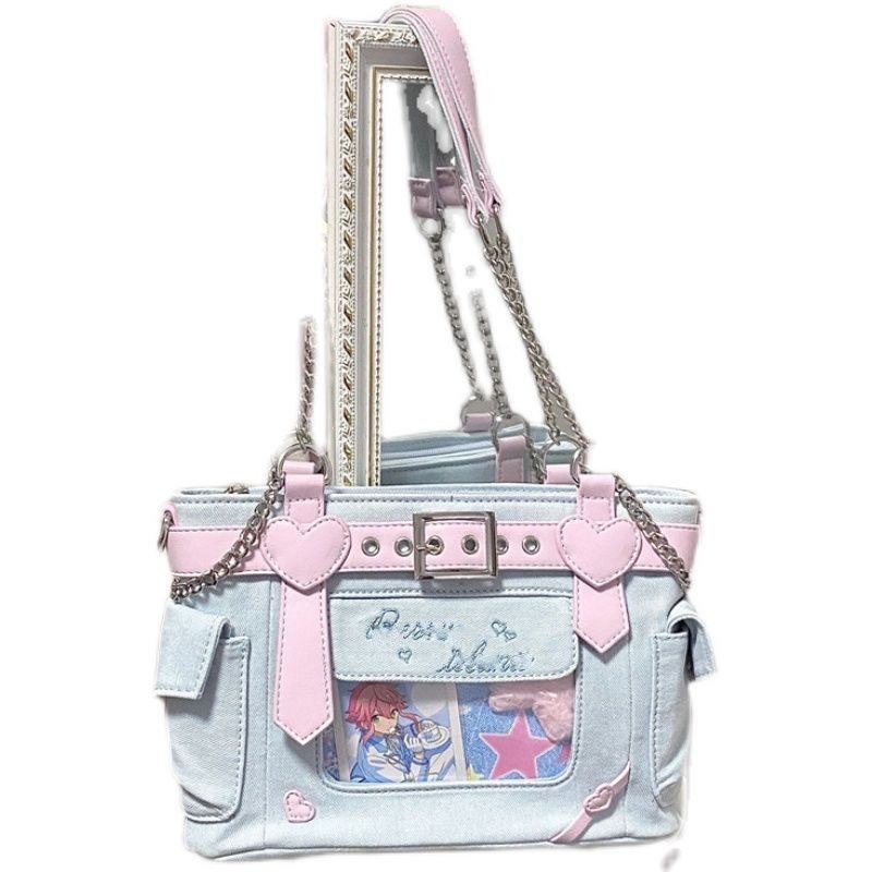Túi Xách Denim Dây Đeo Xích Dễ Phối Đồ Hợp Thời Trang Cho Nữ