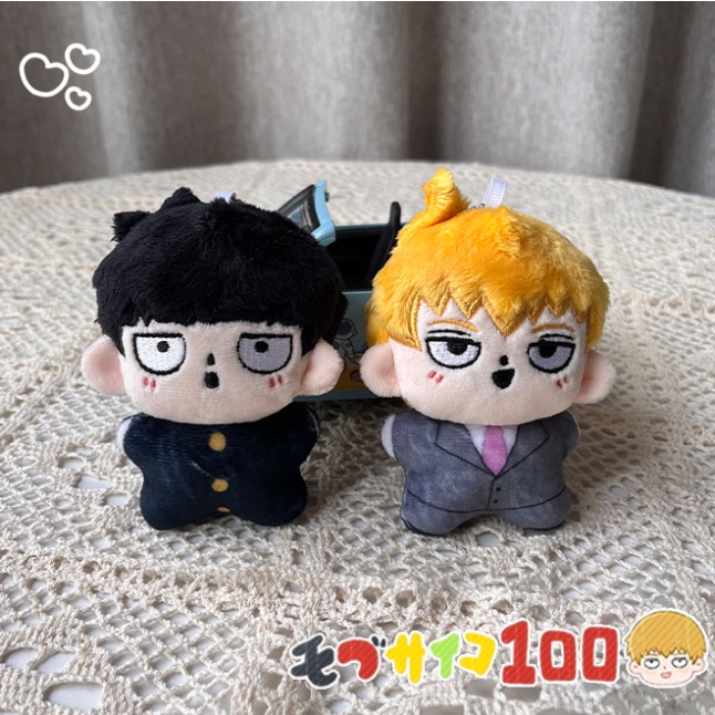 Thú Nhồi Bông Eula Mob Psycho 100 Kageyama Shigeo Reigen Arataka Trang Trí Móc Khóa