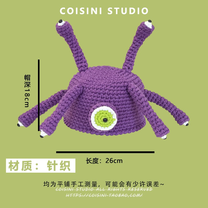 Nón Len Họa Tiết Quái Vật Hoạt Hình Vui Nhộn Thời Trang Thu Đông Cho Nữ