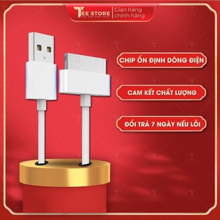 Dây cáp sạc lP4 dài 1 mét cho điện thoại iphone4 - DSI4