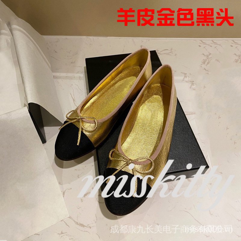 Giày Múa Ba Lê Mũi Tròn Đế Bằng Thời Trang Dành Cho Nữ