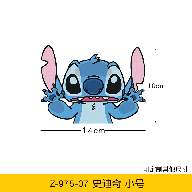 Hot! Mới! Nhãn Dán Trang Trí Xe Hơi / Mũ Bảo Hiểm Chống Thấm Nước Hình Thám Tử stitch Dễ Thương