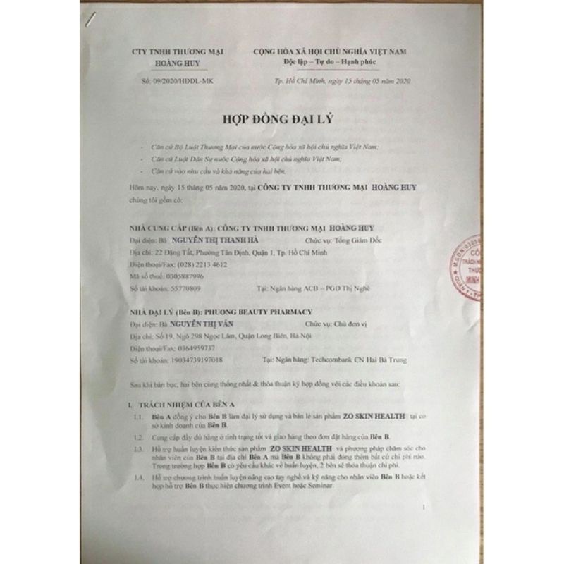 Kem dưỡng sáng da chống lão hoá Zo Retinol Skin Brightener re0.5 re1.0 50ml