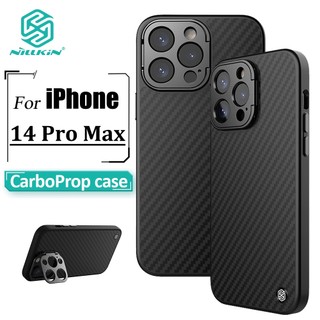 Ốp Điện Thoại TPU + Sợi Carbon Từ Tính Nillkin Cho iPhone 14 Pro Max 14 Pro
