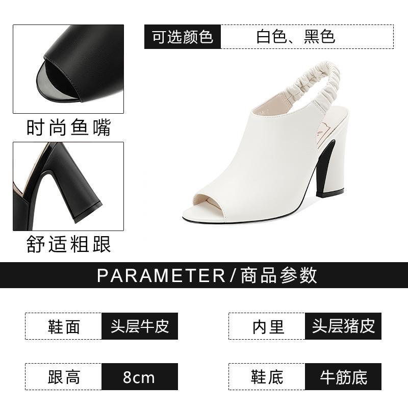 OFF WHITE Xăng đan Cao Gót Hở Mũi Mềm Mại Thời Trang Mùa Hè 2023 Cho Nữ