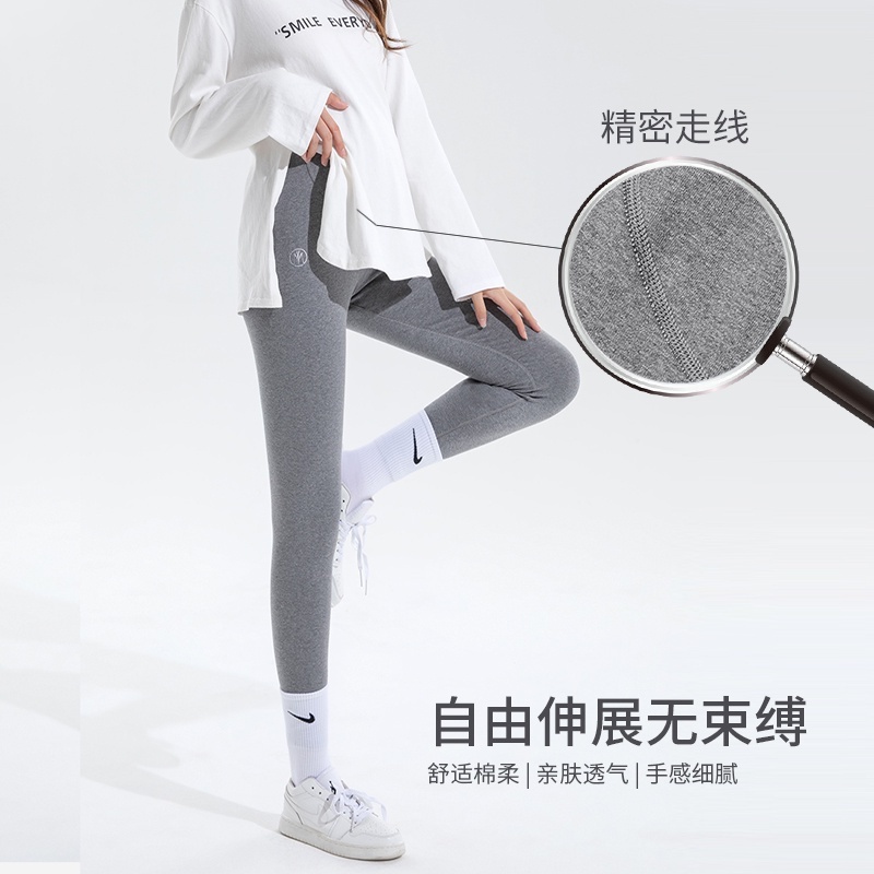 Quần dành cho bà bầu seluar mengandung mùa xuân mới của phụ nữ mang thai xà cạp da cá mập mùa xuân và mùa thu phụ nữ mang thai thể thao yoga quần áo ngoài