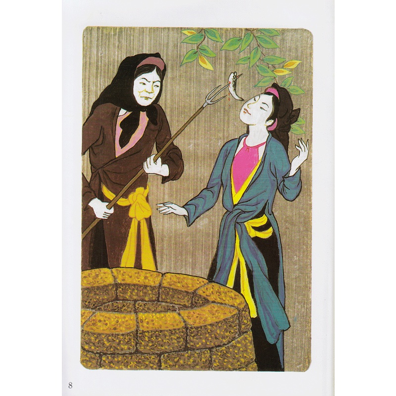 Sách Tranh Truyện Dân Gian Việt Nam: Tấm Cám