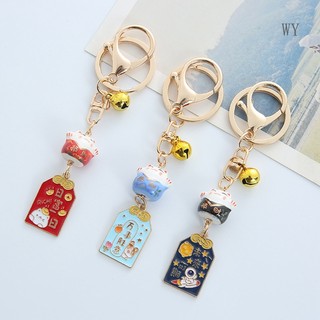 Wy sakura amulet lucky cat keychain key rings quà tặng
