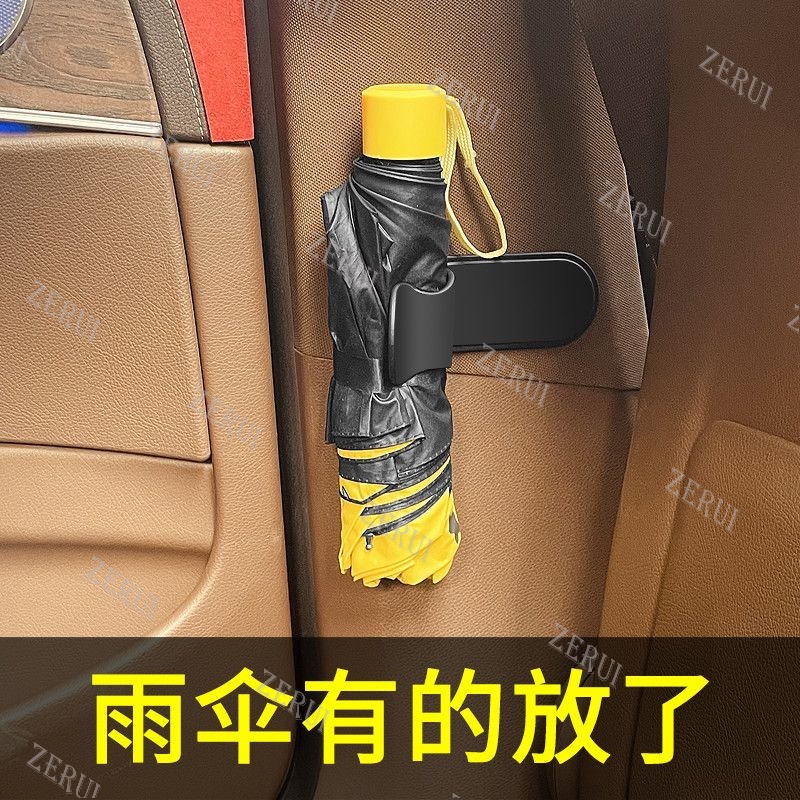 1 Kẹp Cố Định Dù Che Nắng Cho Xe Hơi