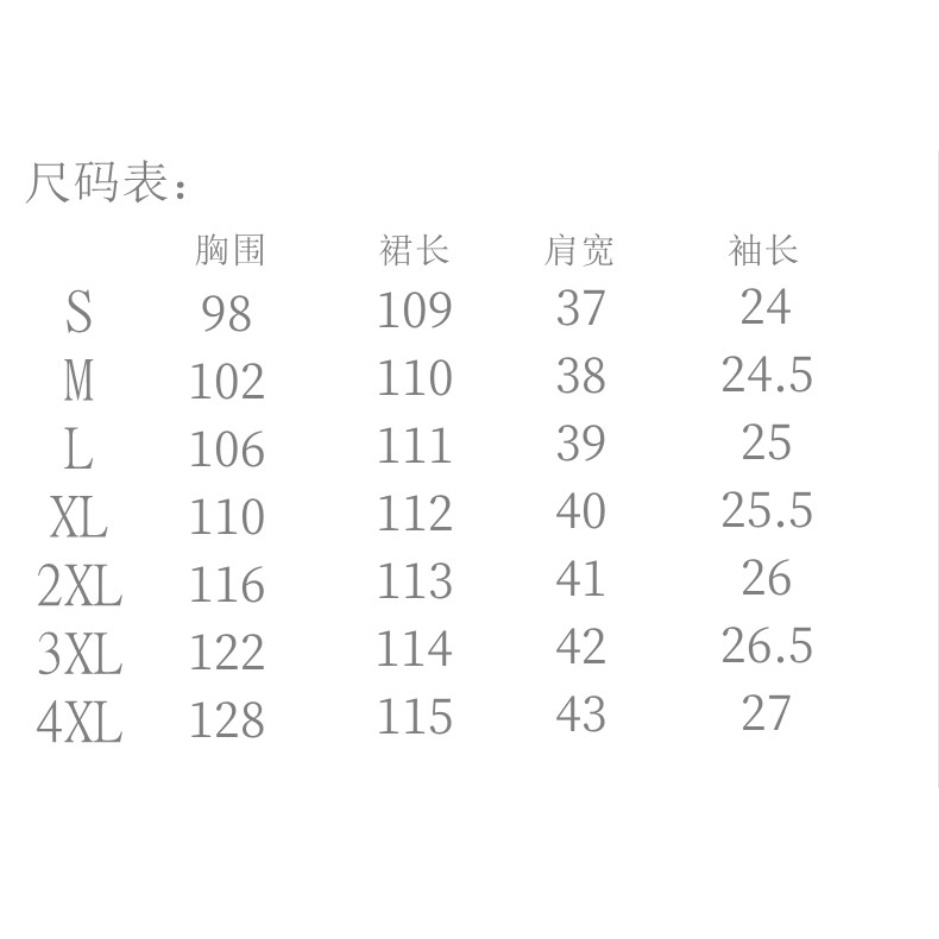 Ready stock phiên bản hàn quốc váy denim tươi mát mùa hè phong cách mới high-end váy tinh tế kích thước lớn hình quả lê lỏng lẻo trông mỏng hơn a-line s