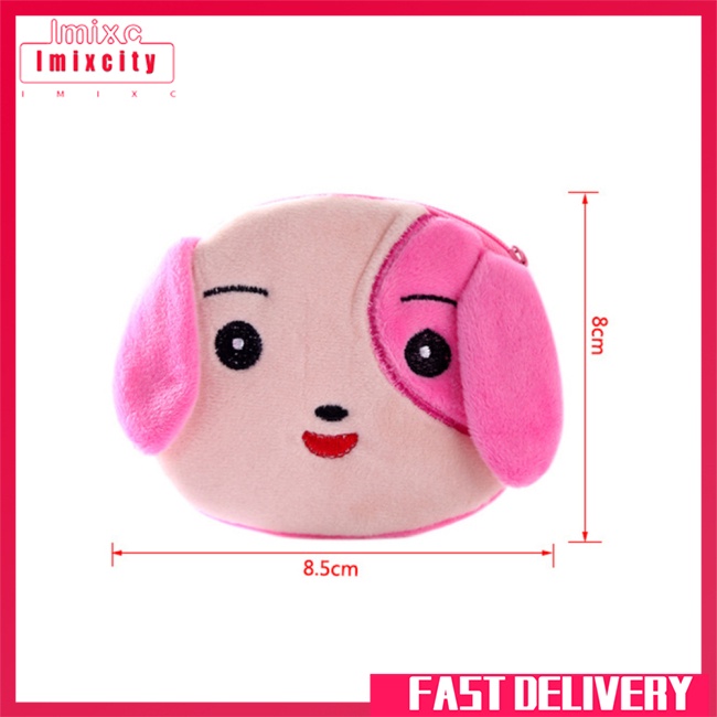 Imixcity phim hoạt hình ví tiền xu tròn ví hình thú dễ thương túi dây kéo nhỏ sang trọng cho quà tặng trẻ em