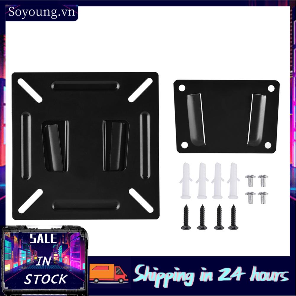 Soyoung Wall-mounted Stand Bracket For 12-24 Inch LCD TV PC Screen