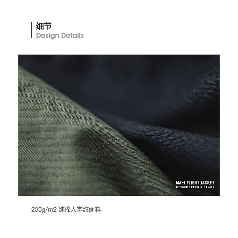 Áo khoác màu xanh lá cây áo khoác nam retro ma1 spring autumn all-match pilot baseball uniform trendy handsome in thin style