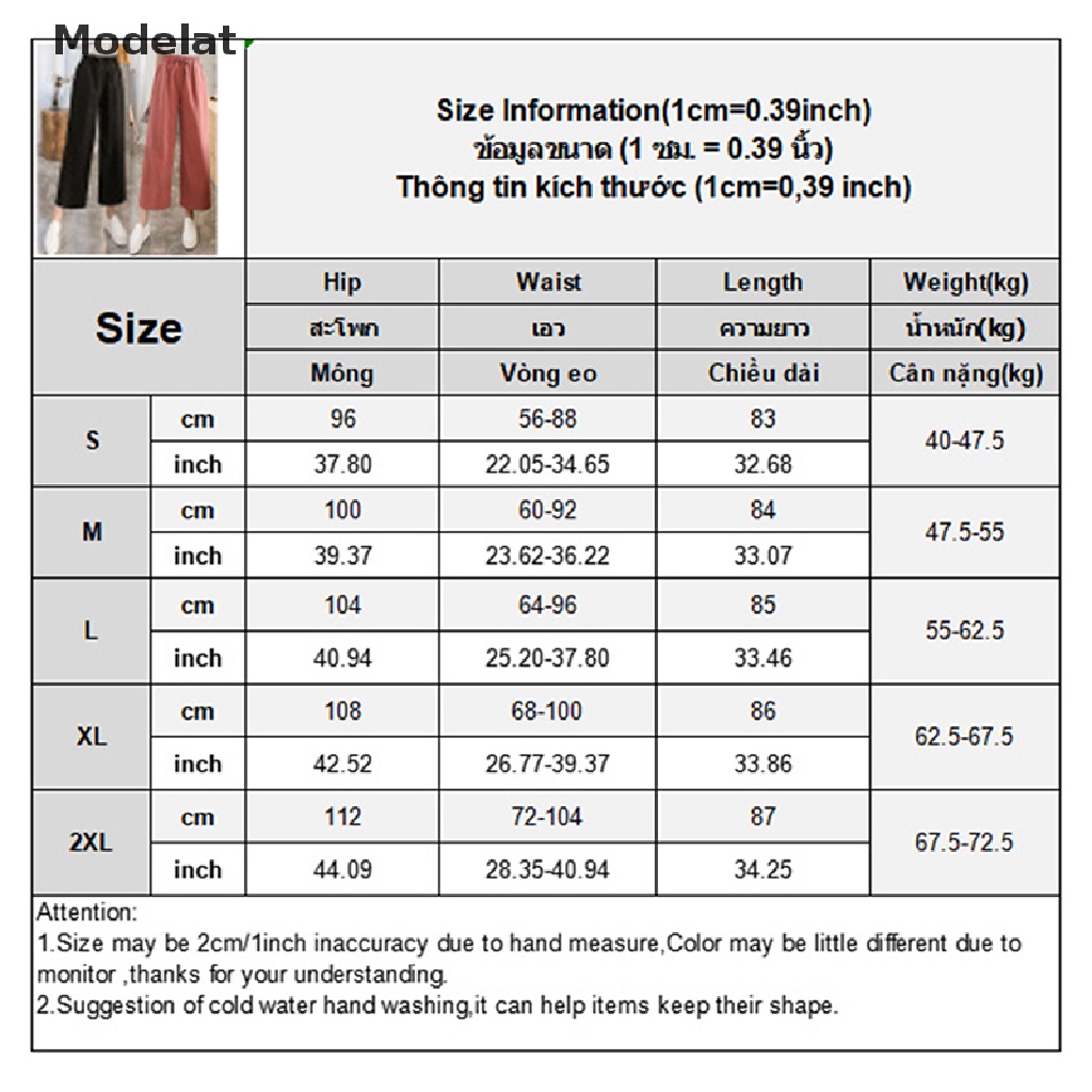 Mfc Quần Dài Ống Rộng Tới Mắt Cá Chân Thiết Kế Đơn Giản Thoáng Khí Phối Dây Rút Thời Trang Mùa Hè Cho Nữ