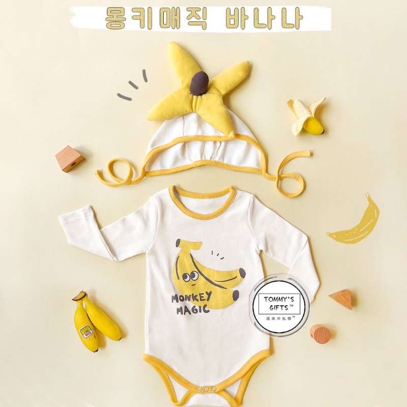 Áo Khoác In Hình Trái Chuối Có Nón Phong Cách Hàn Quốc Thời Trang Xuân Hè Cho Bé