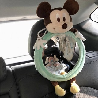 Car Universal Mirror Children's Safety Seat Rearview Mirror Ins Baby Sight Glass Reflector Car Sight Glass Hanging Decoration Car child rearview mirror