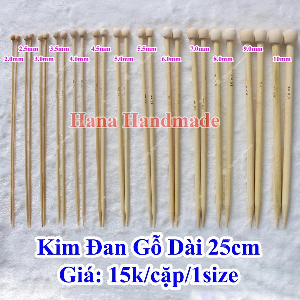 Kim đan len gỗ 25cm thẳng 18k/cặp