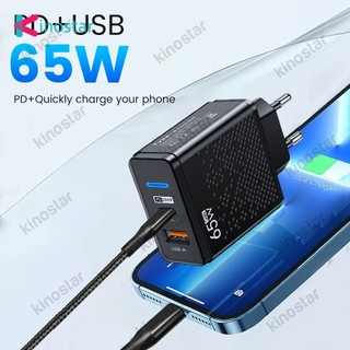 65W USB sạc pin bền tương thích với apple xiaomi, huawei samsung sạc adapter USB