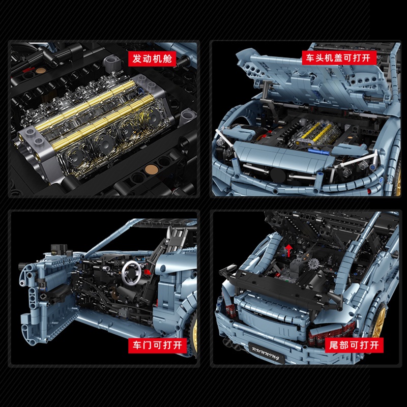 Đồ chơi Lắp ráp Mô hình siêu xe Mercedes Benz C63 AMG 1:8 block C005