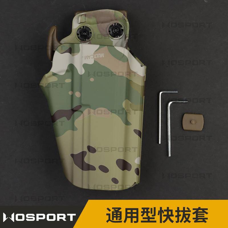 WOSPORT Tactical Pistol Leather Case Quick Release Grip Lock System Universal Hunting Leather Case CZ P01 Jericho 941 SIG P229 Series Model