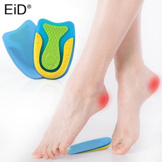 Đệm silicone gel lót gót chân hấp thụ sốc dưỡng ẩm