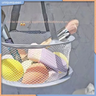 Túi lưới phơi đồ trang điểm mini giỏ phơi quần áo giỏ phơi cọ trang điểm lưới phơi trứng trang điểm uni