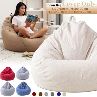 Ghế lười hạt xốpHome cao cấp hình trái lê size XL 120x130cm L 100x120cm M 80x100cm màu sắc đa dạng nhẹ nhàng êm ái(Không bao gồm nhồi)