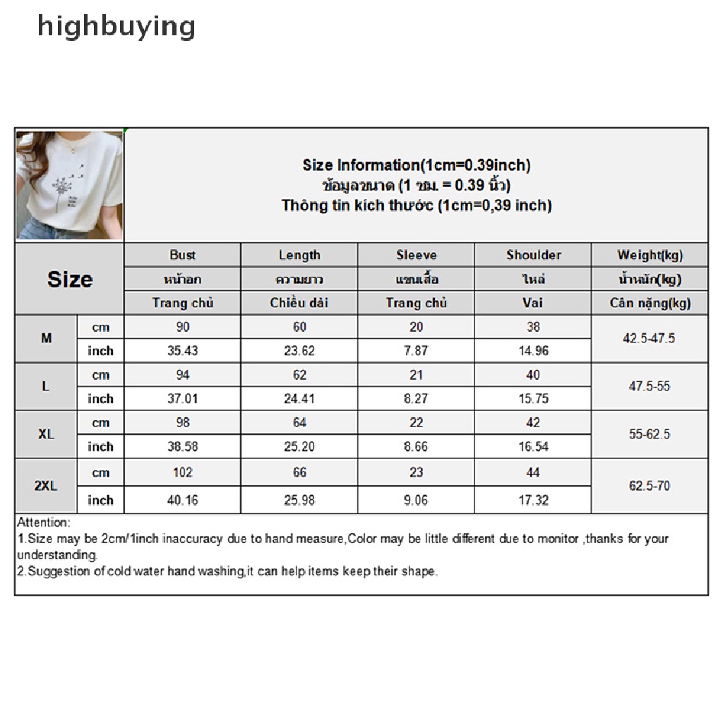 Áo Thun Tay Ngắn Cổ Tròn In Hình Pring Dễ Thương Cho Nữ