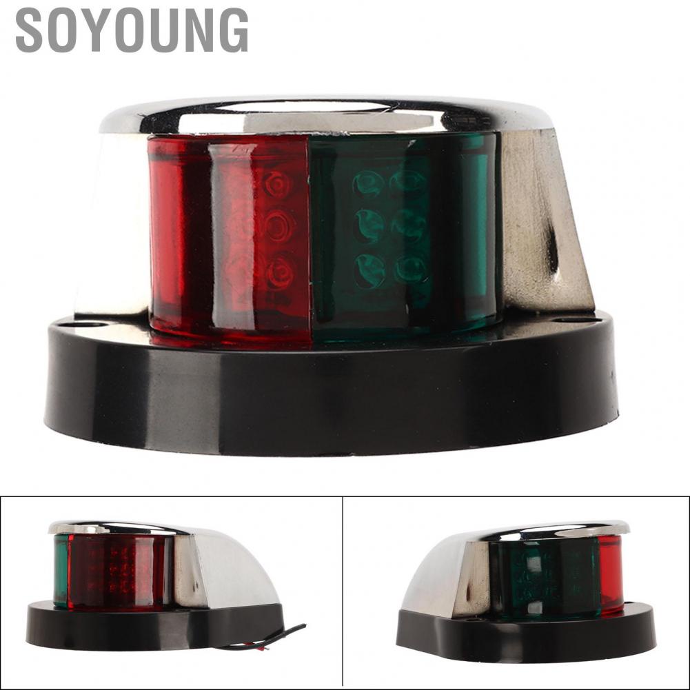 Soyoung Marine Navigation Light  Bow 225 Degrees Safety Improvement 0.7W Lightweight for Yacht