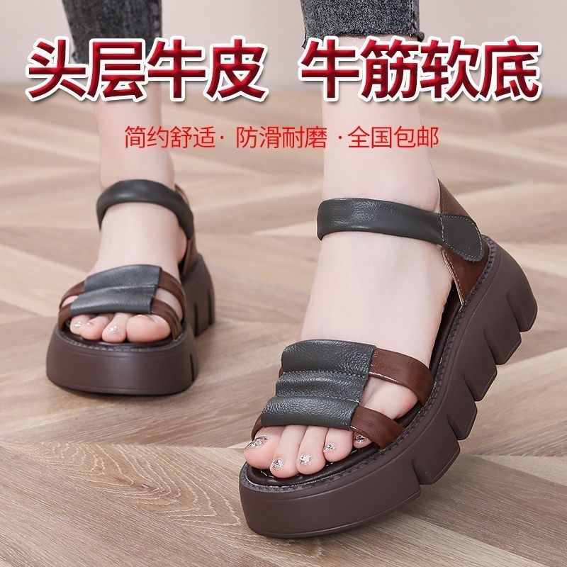 Hàng Mới Về  Sandal Da Bò Đế Dày Hở Mũi Phong Cách Retro