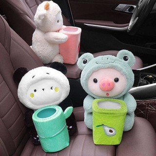 Car Trash Can Tissue Box Two-in-One Driver Car Interior Decoration Multi-Function Car Cartoon Storage Small Trash Can HBH7