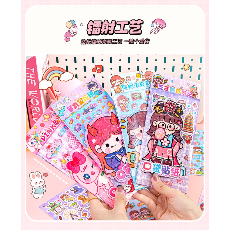 Bộ 6 Tấm Nhãn Dán Hoạt Hình Màu Laser Goo Dễ Thương Cho Bé Gái