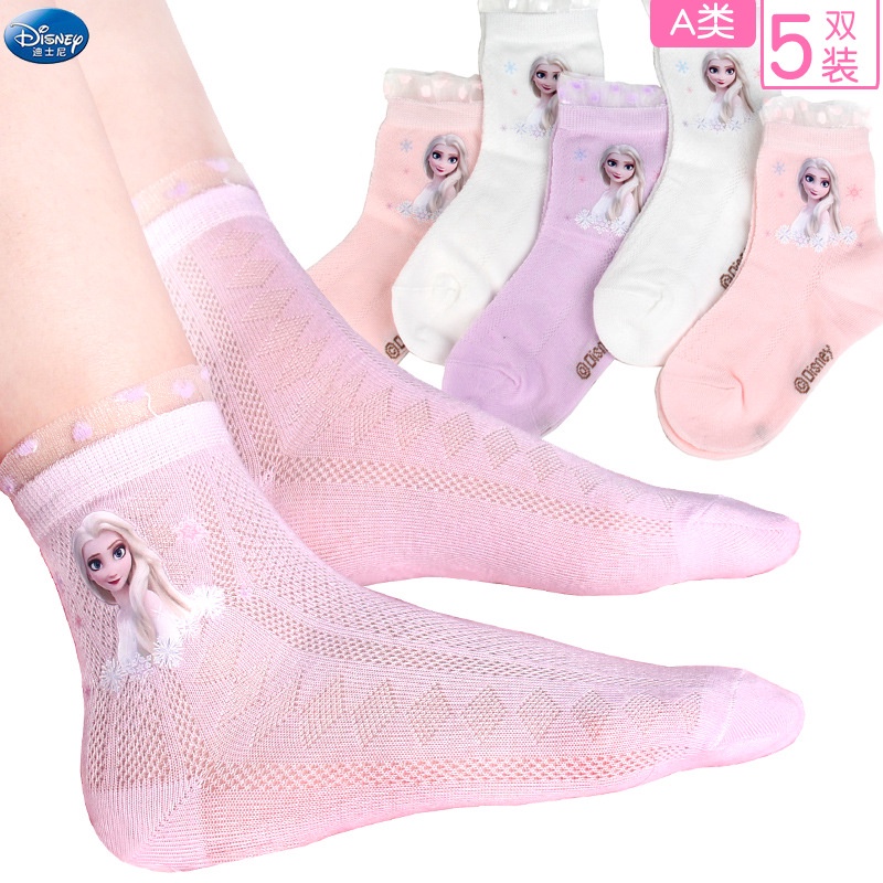 Bộ 5 Đôi Vớ Cotton Thoáng Khí In Hình Công Chúa Elsa Thời Trang Xuân Thu Cho Bé