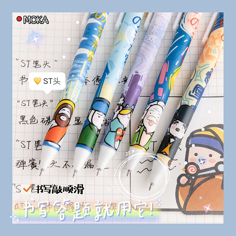 Bút Mực Gel Ngòi 0.5mm Mực Đen Họa Tiết Hoạt Hình Có Thể Thu Gọn Cho Học Sinh