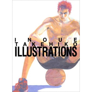 Slam Dunk Illustrations Art Book