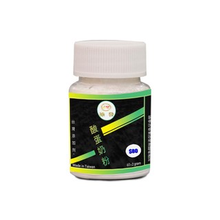Tinh Mùi Bột Câu Cá Hiệu 68