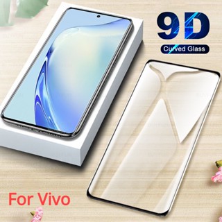 Kính Cong 9D Vivo V40 V30 Pro Lite V30E V29E Y28 4G Y03 Y18 Y18E Y200i iQOO 12 11 Pro Z9 Turbo Z9X X100S X100 Ultra iQOO Neo 9 8 7 6 5 Kính Cường Lực Bảo Vệ Màn Hình