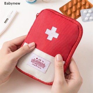 < Babynew > Túi Đựng Dụng Cụ Sơ Cứu Y Tế Mini Dễ Thương