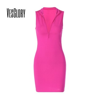 VesGlory Nữ dây kéo ngực gợi cảm Váy không tay ôm