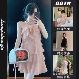 Đầm Voan Ngắn Tầng Hai Dây Lưng Cao Xếp Tầng Cổ Điển Thời Trang Hàn Quốc 2023 Dành Cho Bạn Nữ