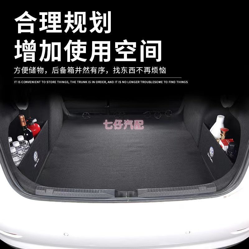 Hộp Đựng Đồ Dùng Để Cốp Sau Xe Hơi Mazda 3 Mazda 3 Mazda 6 Mazda 6 CX5 CX30