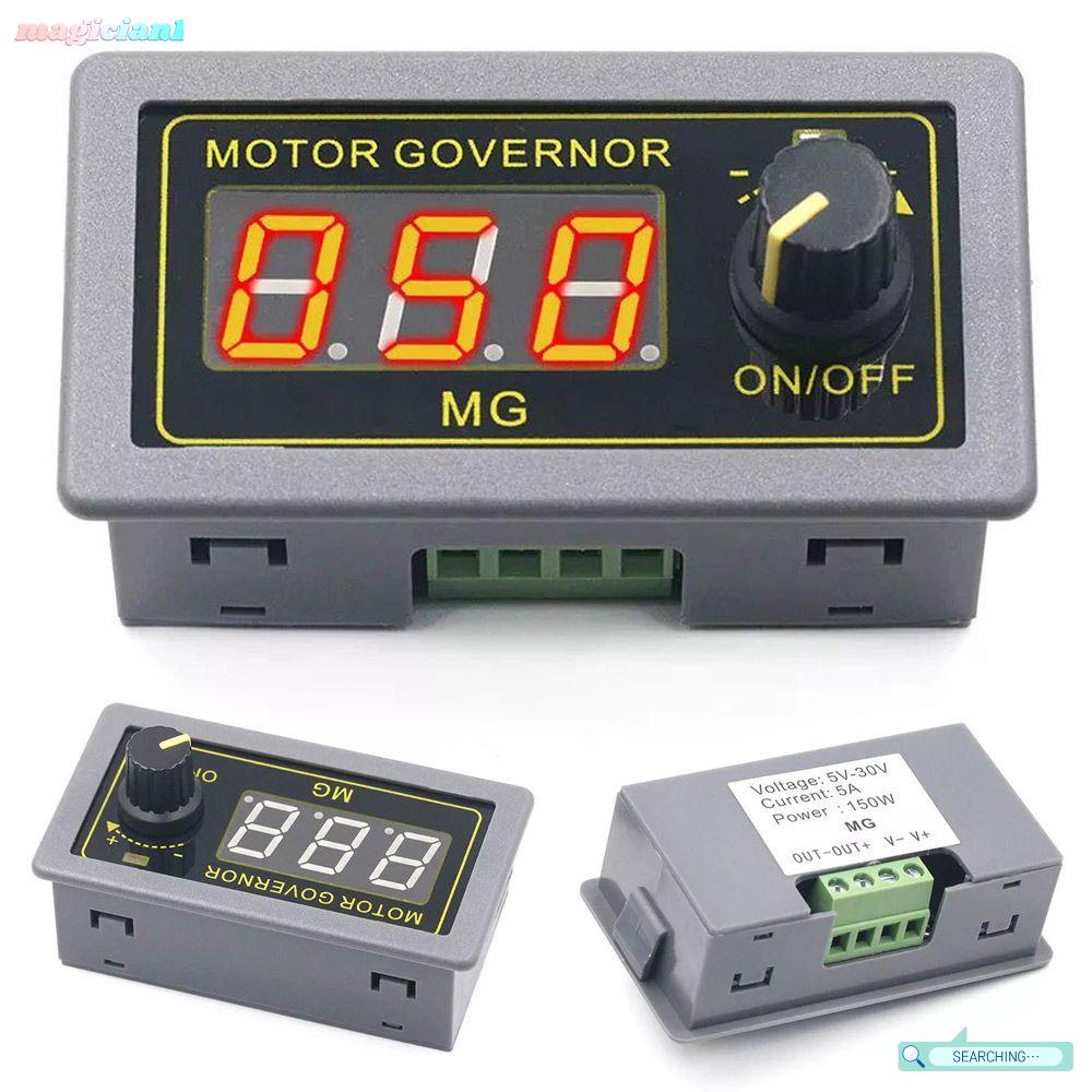 Bộ Mã Hóa Động Cơ Công Suất Cao MAGICIAN1 DC ZK-MG PWM