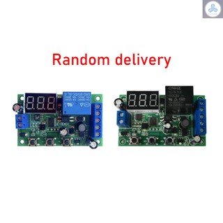 12V 0-10A DC Current Detection Module Current Sensing Detecting Delay Relay Control