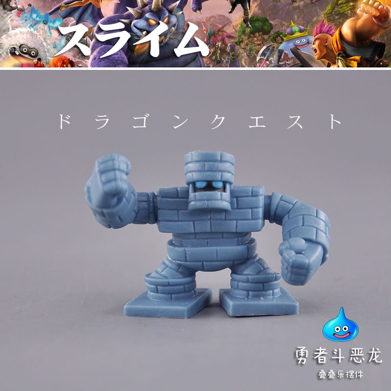 Đồ Chơi Slime King Jenga