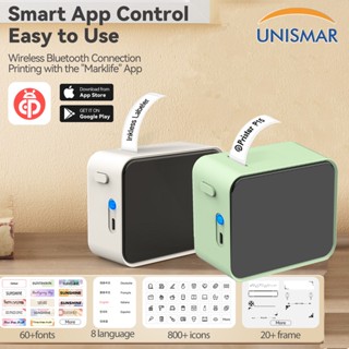 Máy In Nhãn Nhiệt P15 Kèm 1 Cuộn Nhãn Dán Kết Nối Bluetooth Không Dây Loại C HD Không Mực In Màu Trắng / Xanh Lá DIY