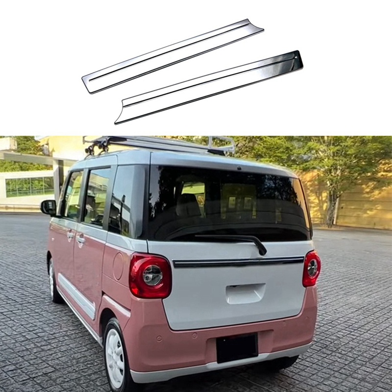 Dải Viền Trang Trí Đuôi Xe Hơi Dafa 2023 Canbus La850S La860S