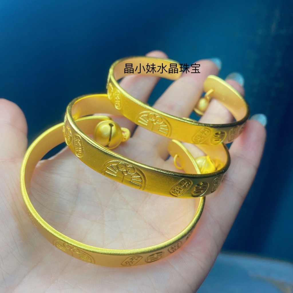 Hàng Mới Về Mới Vòng Đeo Tay Dạng Hở Hình Mèo Doraemon Dễ Thương Phong Cách Tinkerbell 2023