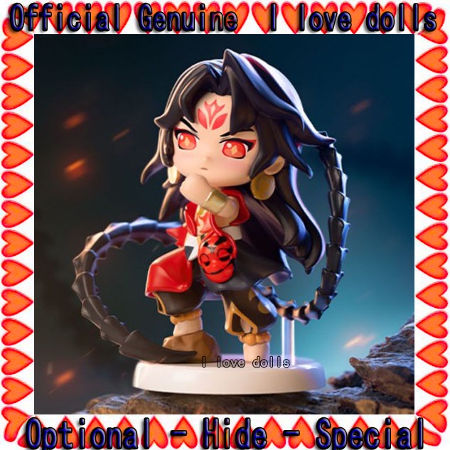 Mô Hình Búp Bê popmart Thế Hệ Đầu Tiên Onmyoji Dễ Thương [Chính Hãng]