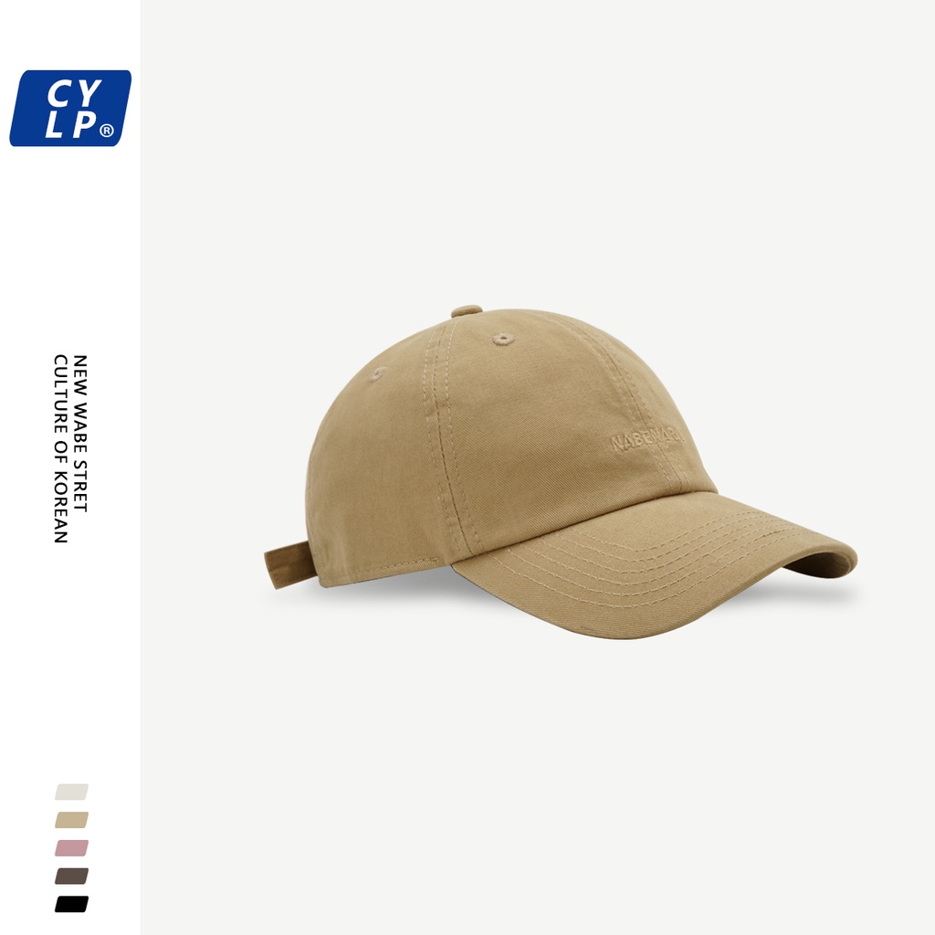 Mũ Lưỡi Trai Mềm Thêu Chữ Đơn Giản Thời Trang Hàn Quốc Chất Lượng Cao