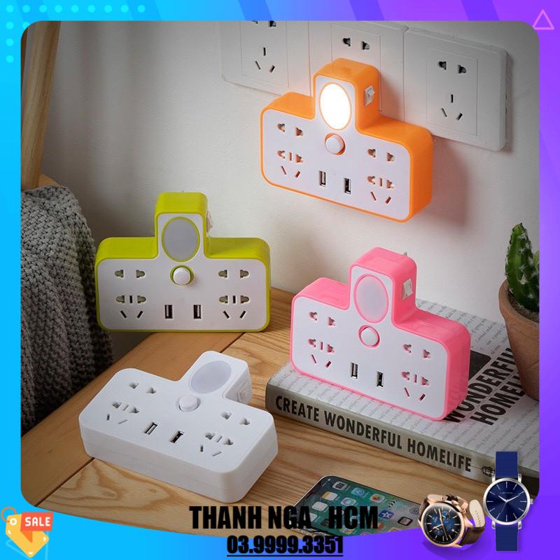 Ổ ĐIỆN ĐA NĂNG KIÊM ĐÈN NGỦ & CỔNG SẠC USB 1136
